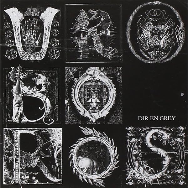 Dir En Grey: Dum Spiro Spero | Amazon.com.br